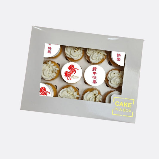 Deluxe Range - Lunar New Year