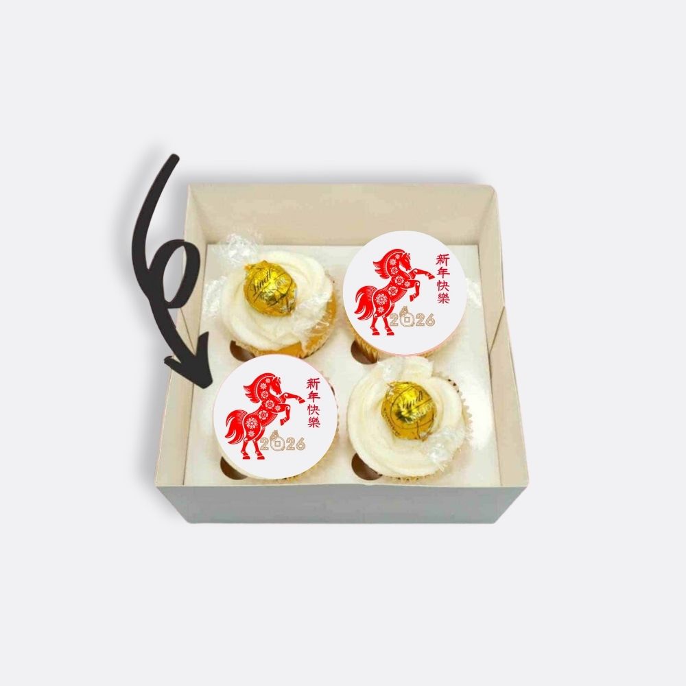 Year Of the Horse Cupcakes - 4pk